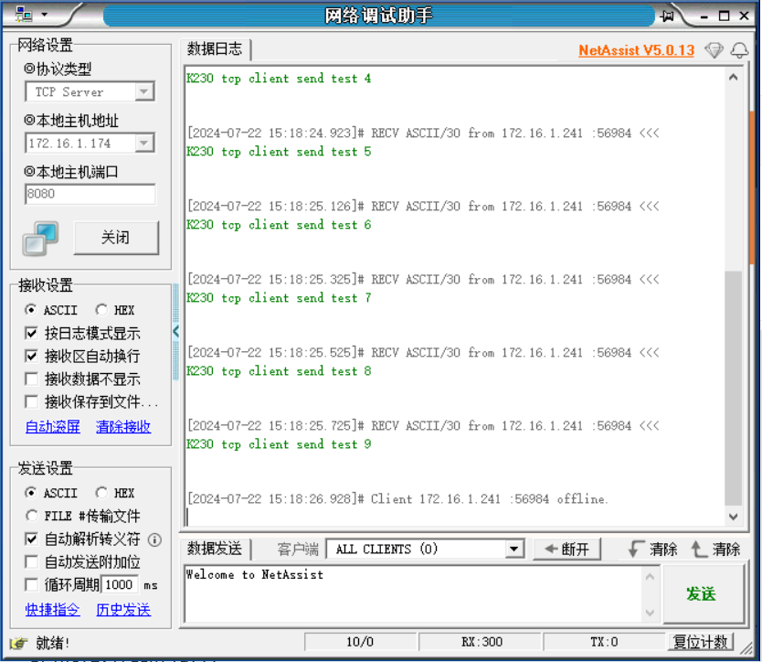 ../../../_images/image-20240722151843380.png