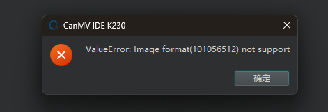 Snipaste_2024-12-30_15-30-11.png