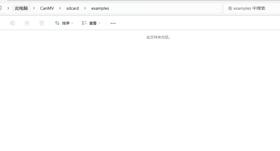 屏幕截图 2025-01-04 140917.png