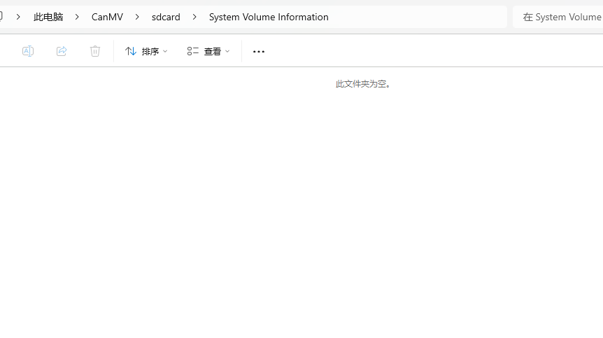 屏幕截图 2025-01-04 140925.png