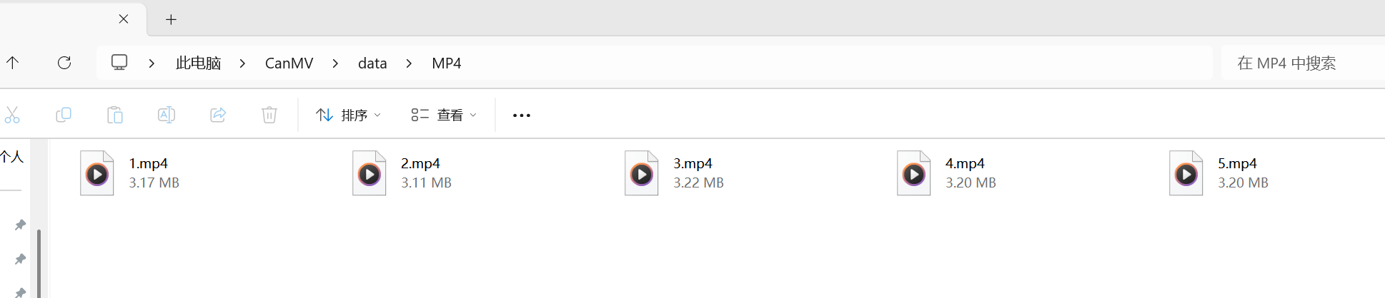 1741226685039.png