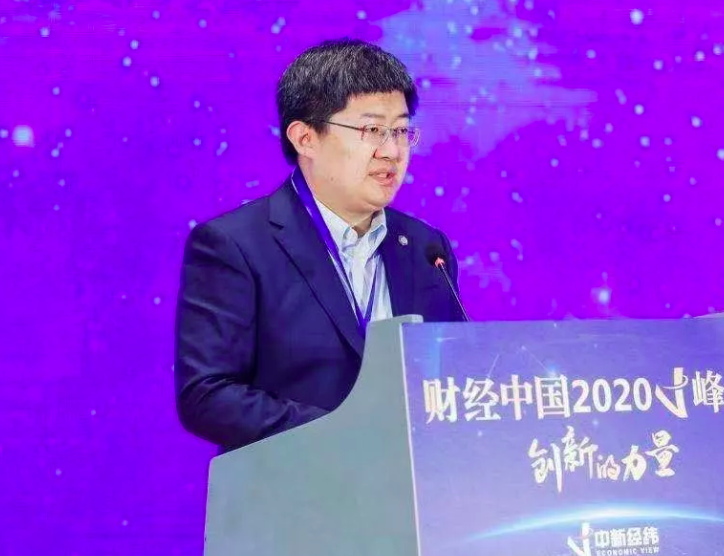 嘉楠CEO张楠赓出席财经中国峰会：2020世代将是智能化升级的下一个十年